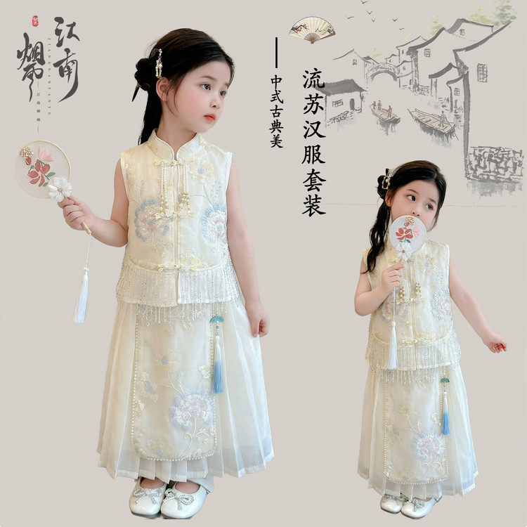女中童夏季新中式汉服马面裙套装