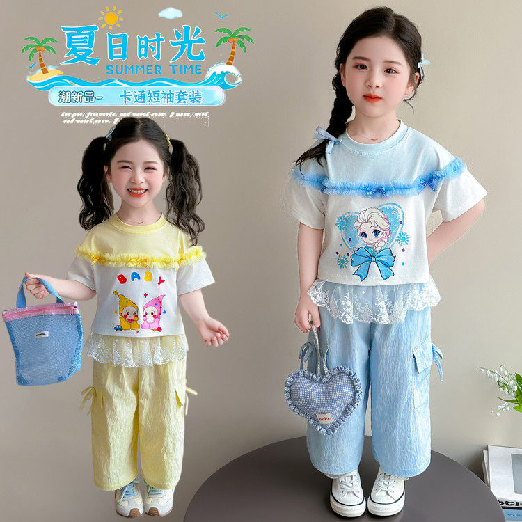 2026新款女童卡通短袖套装夏季爱莎公主拼接蕾丝花边阔腿裤两件套