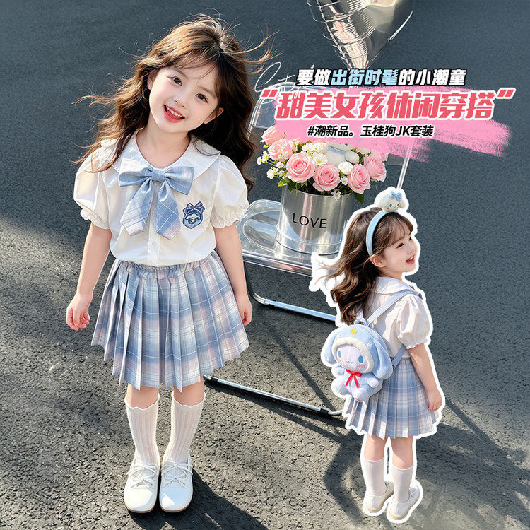 可爱学院风领结衬衫裙子套装