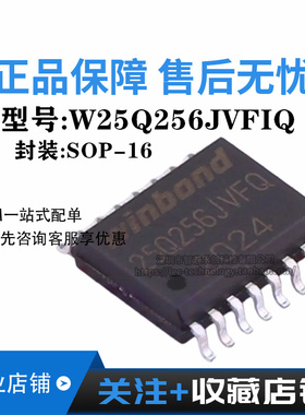 BA5415A ZIP-12全新原装电子元器件IC芯片 量大价优 音频功放集成