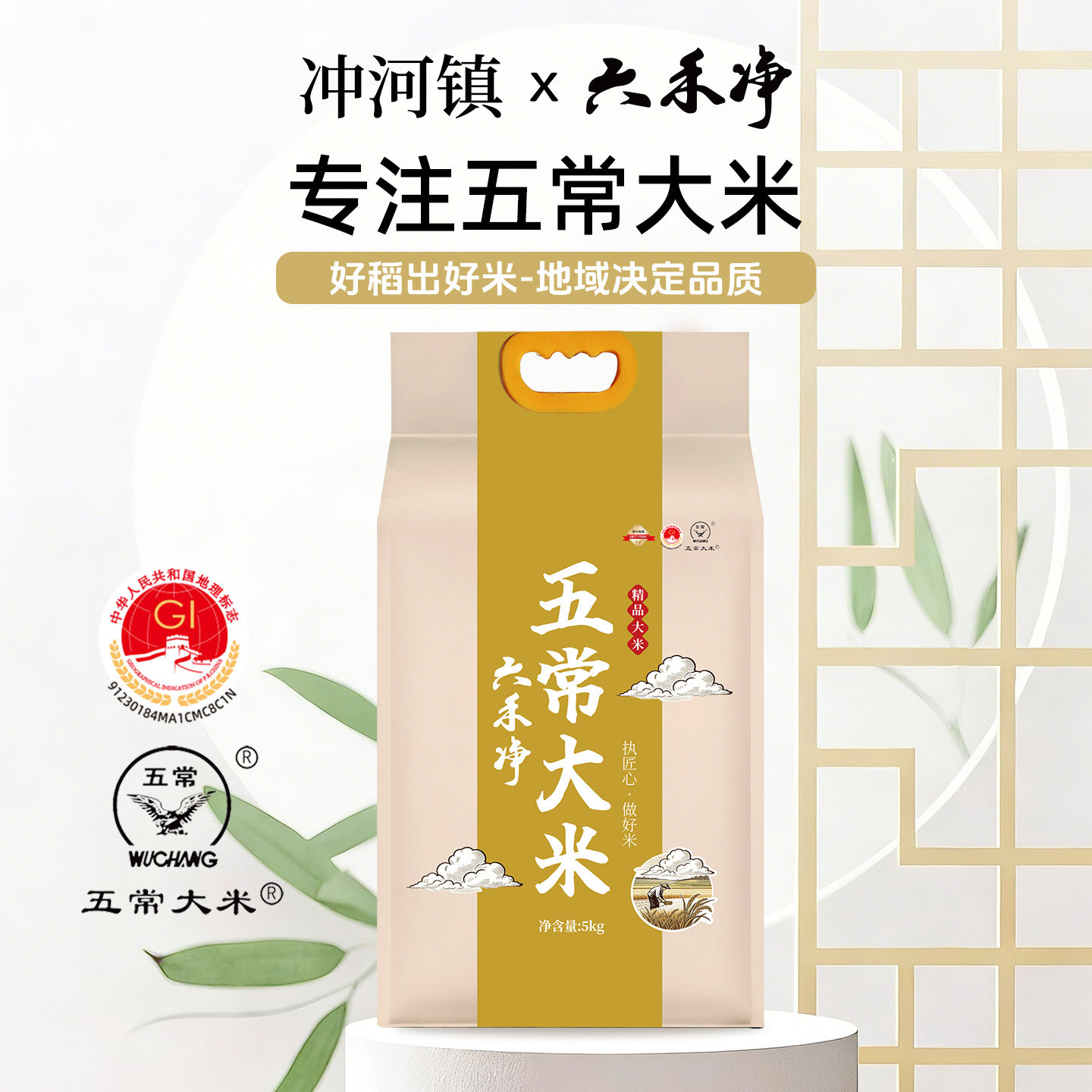 ���̾� �峣���������� ��Ŵ���� 5kg 58.6Ԫ