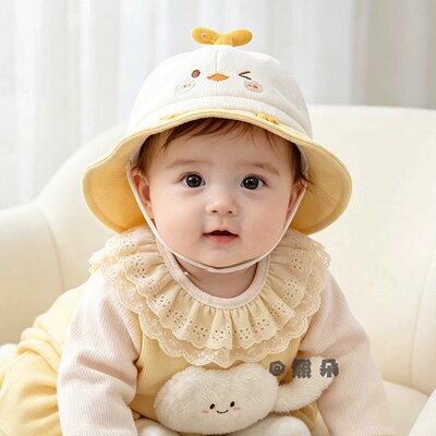 可爱宝宝渔夫帽春秋季卡通小鸭可调节遮阳盆帽韩版婴儿防风帽子男