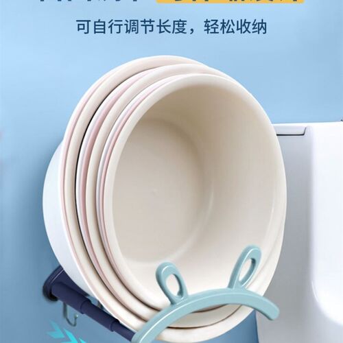 兔耳朵可a伸缩壁挂脸盆架免打孔置物架浴室厕所洗澡脚盆收纳沥水
