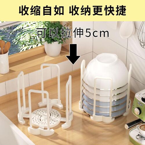 厨房沥水碗架置物架n家用水池放碗架单层旋转伸缩多功能饭碗收纳
