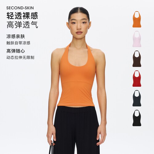 Oneup可拆卸胸垫弹力挂脖背心