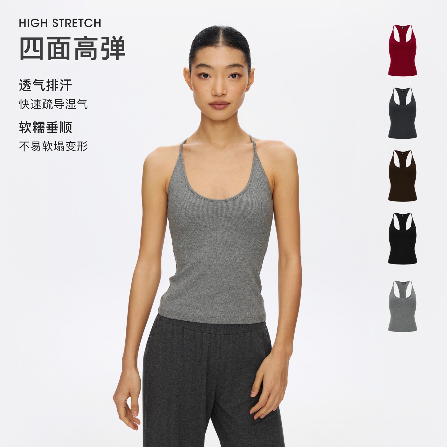 oneup弹力挂脖吊带女带胸垫外穿辣妹美背瑜伽运动背心健身上衣夏
