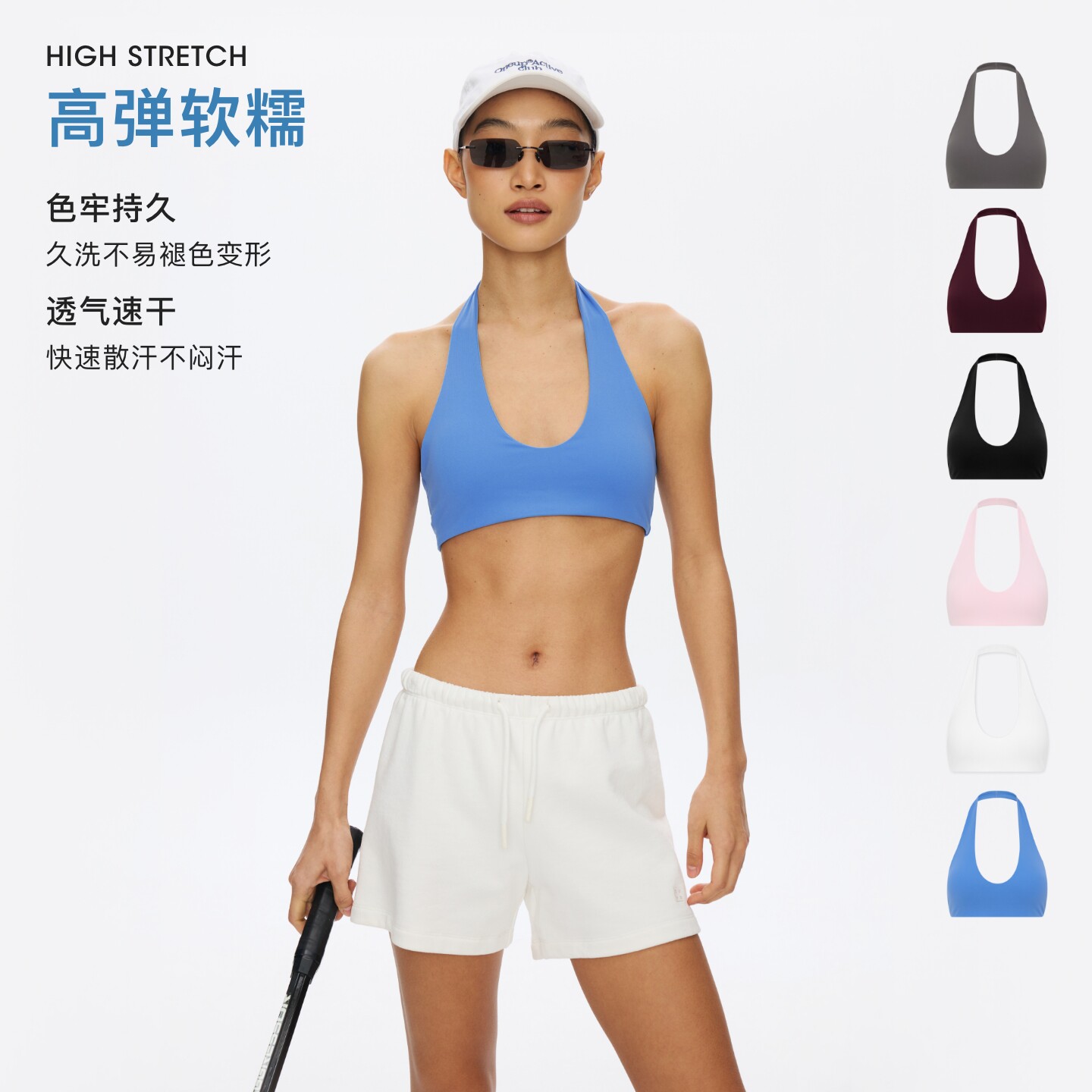 oneup高弹挂脖运动内衣带胸垫女外穿高强度健身美背瑜伽背心内搭