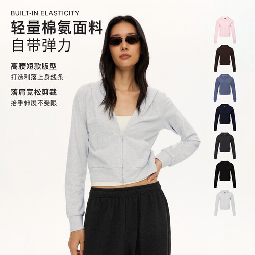 oneup短款拉链连帽薄卫衣