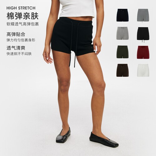 Oneup基础弹力超短裤运动裤
