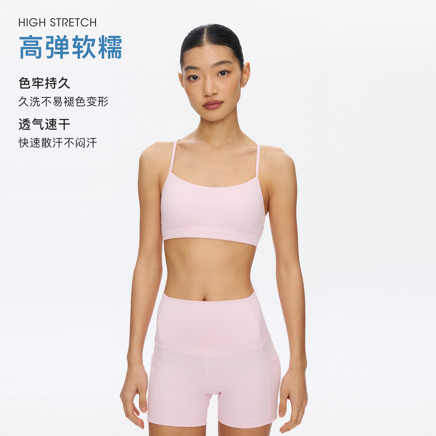 oneup运动背心女吊带抹胸带胸垫内衣速干美背瑜伽普拉提健身上衣