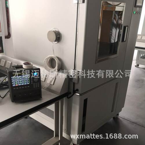 TP1000型多路温度测试仪多通道温度记录仪