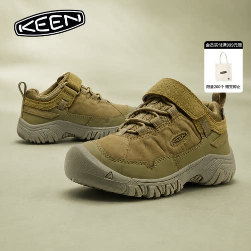 KEEN官方 TARGHEE IV LOW WP儿童户外舒适耐磨登山鞋徒步鞋