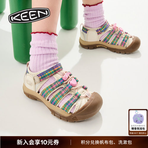 KEENNEWPORTH2儿童朔溪鞋