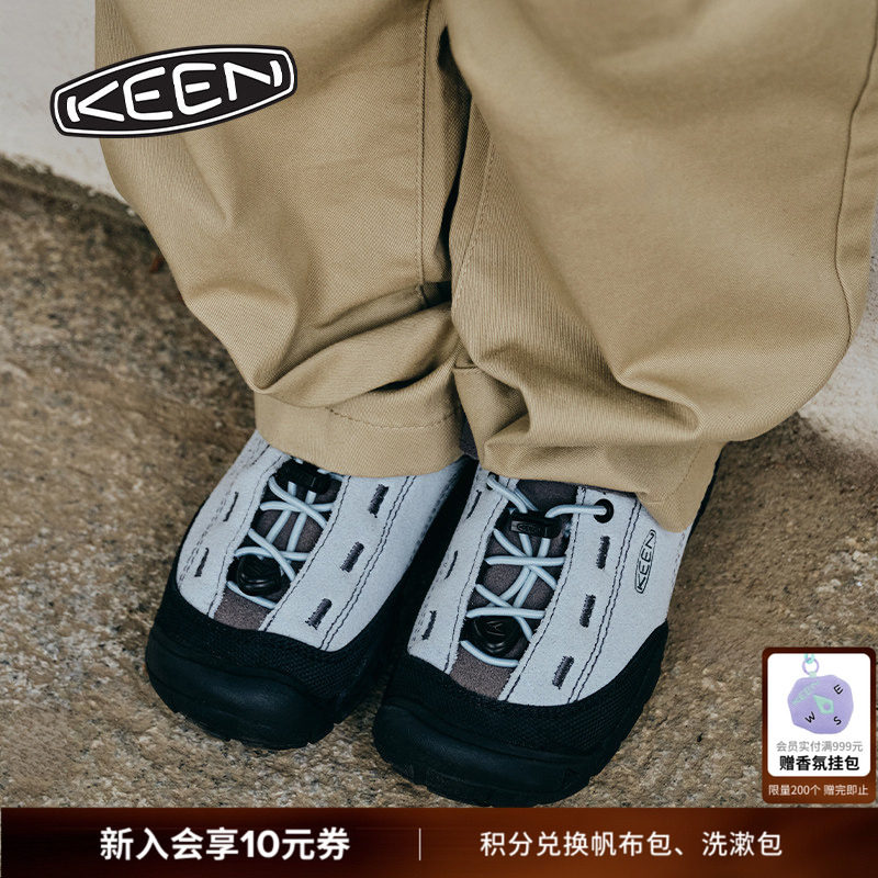 KEEN官方 JASPER II 山系户外运动舒适徒步亲子鞋儿童休闲运动鞋