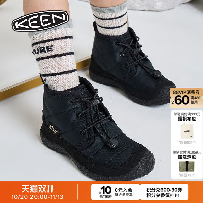 KEEN官方 HOWSER II CHUKKA WP儿童户外秋冬保暖舒适童鞋休闲鞋
