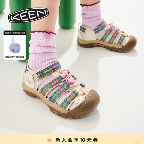 KEENNEWPORTH2儿童朔溪鞋