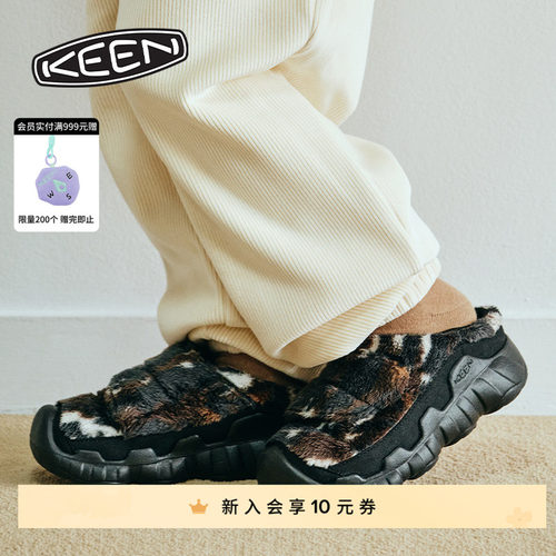 KEEN官方 HYPOWSER WRAP儿童户外耐磨舒适易穿脱一脚蹬休闲鞋