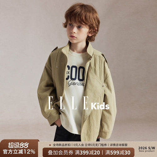 ELLEkids男童秋季防风夹克外套