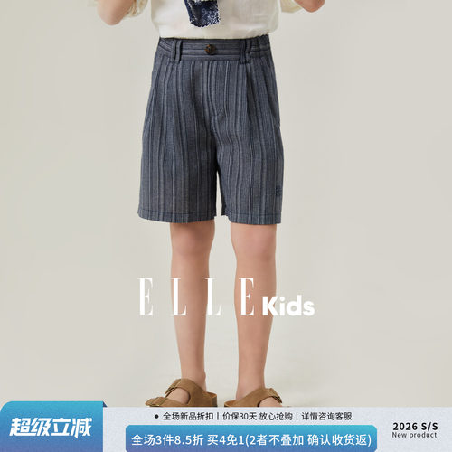 ELLEkids童装老钱风棉麻短裤
