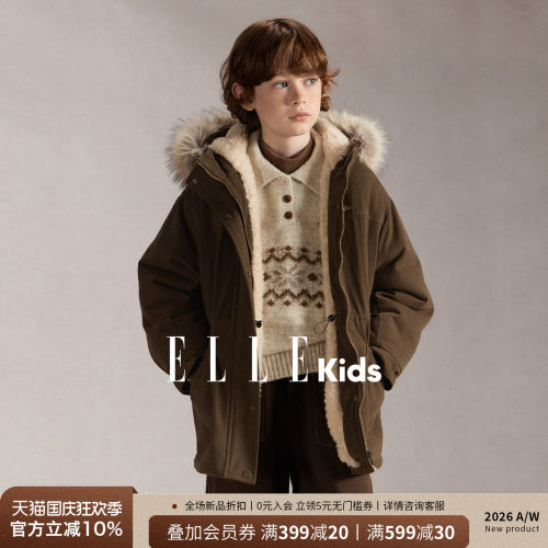 ELLEkids男童巴恩风保暖棉服