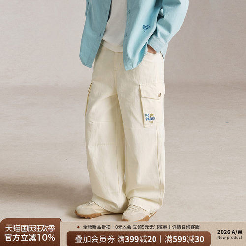 ELLEkids男童工装阔腿多口袋裤