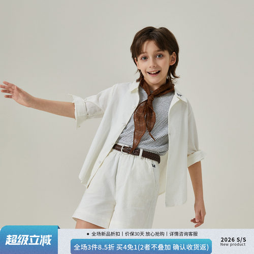 男童棉麻两件套透气凉感宽松