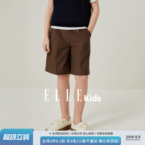 ELLEkids男童老钱风五分短裤