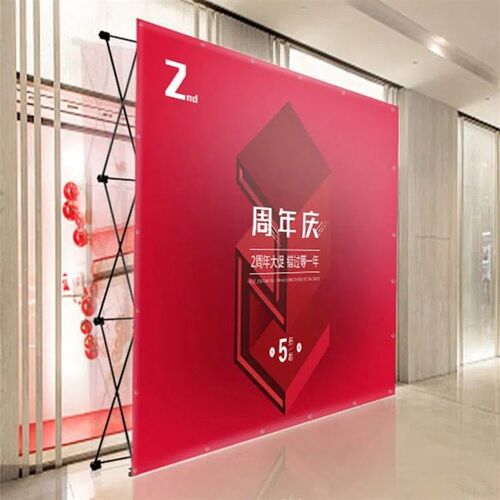 杭州拉网展架婚庆折叠年会背景墙KCT板展示架展板架签到墙广告架