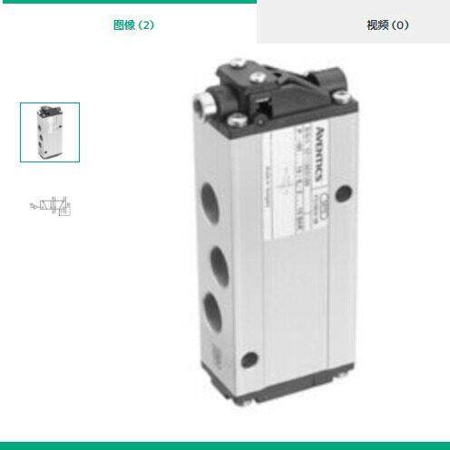 国气缸T诺冠S02冠10英诺诺冠
