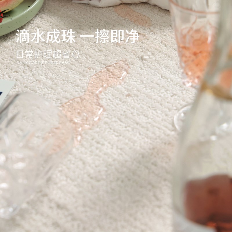 白月光床边毯防水抗p污卧室床尾长条高级简约奶油风客厅青山美宿图片