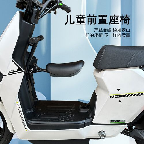 适用小牛F200电动车儿r童座椅宝宝椅可折叠带围栏无损直上改装配