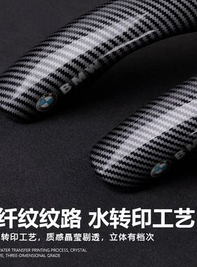 适用奥迪方向盘套A4L A6L A3v Q3 Q5L Q7 A5 A7超薄碳纤维汽车把
