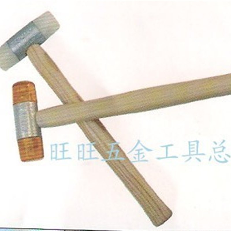 进口德国猎人牌 尼龙胶锤 白胶锤 60mm