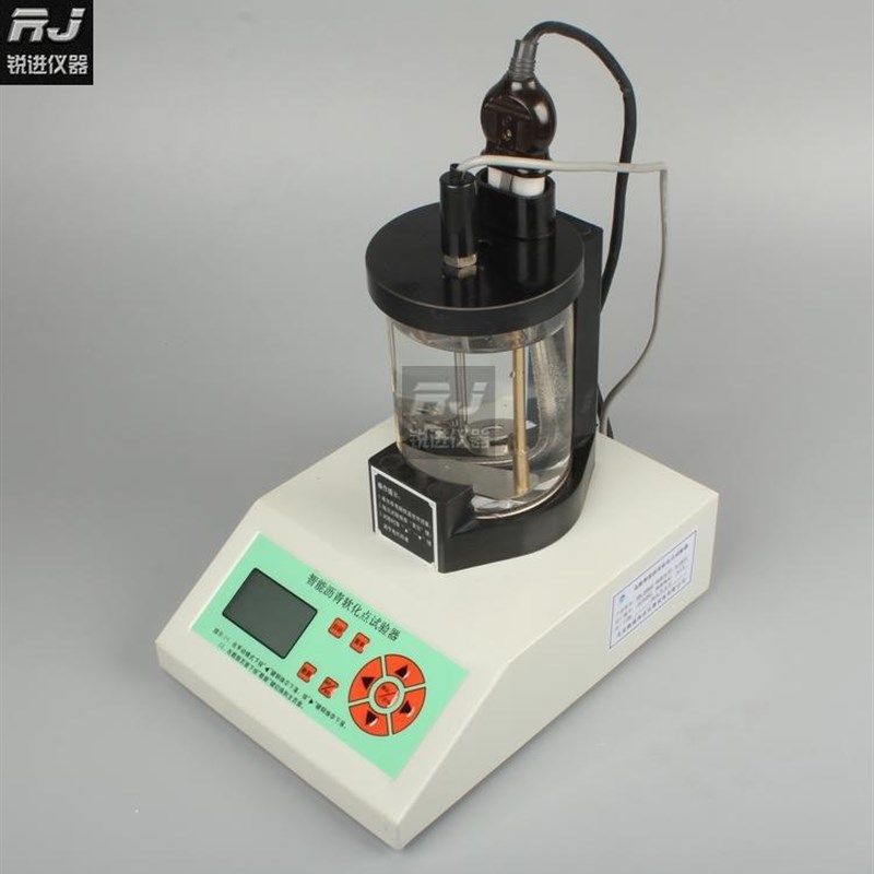 (沥青软化点测定仪HR-2806F/E智能高温热熔胶树脂检测环球法