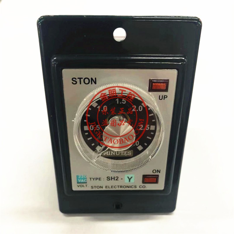 原装 台湾仕通STON 时间继电器 SH2-Y  220V 3M 1/6/12S