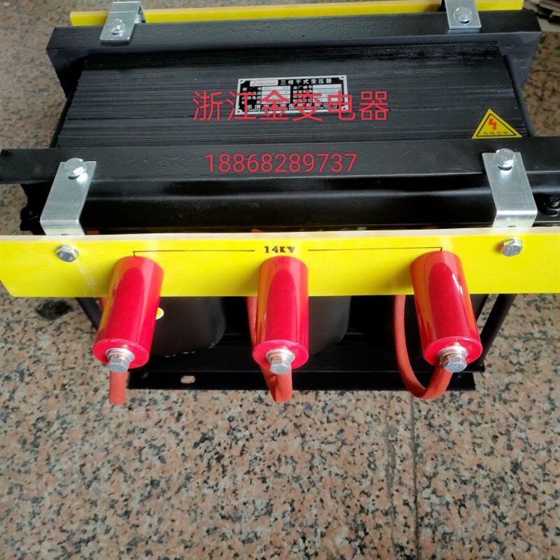 金变电器低压变高压变压器220V/380V/400V变3000V/10KV/15KV/20KV