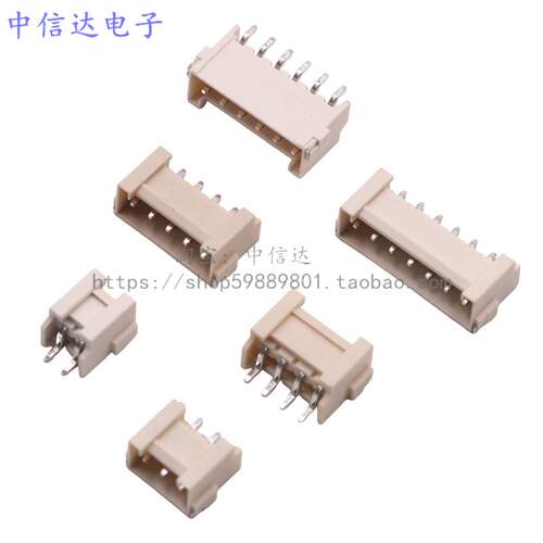 VH3.96卧式贴片 3.96mm  贴片插座 卧贴 SMT型连接器 2P3P4P5P6P