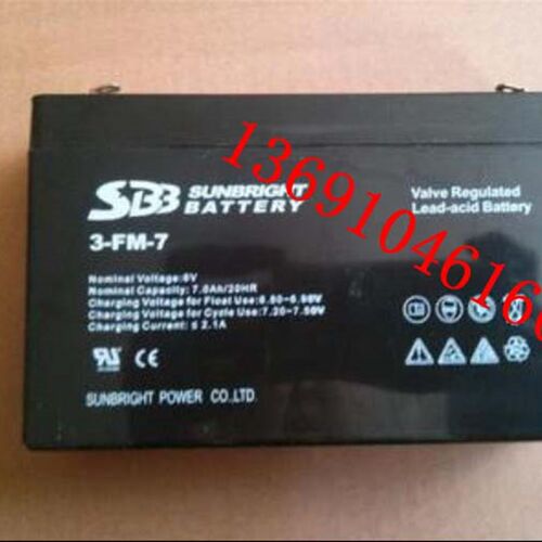 圣豹电池6V7AH,SBB蓄电池 3-FM-7电瓶