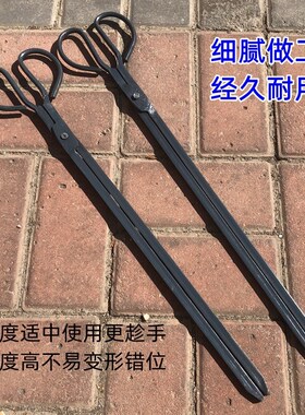 精品火钳烧火铁垃圾夹煤球钳子加厚加长不锈钢厨房夹子家用取炭夹