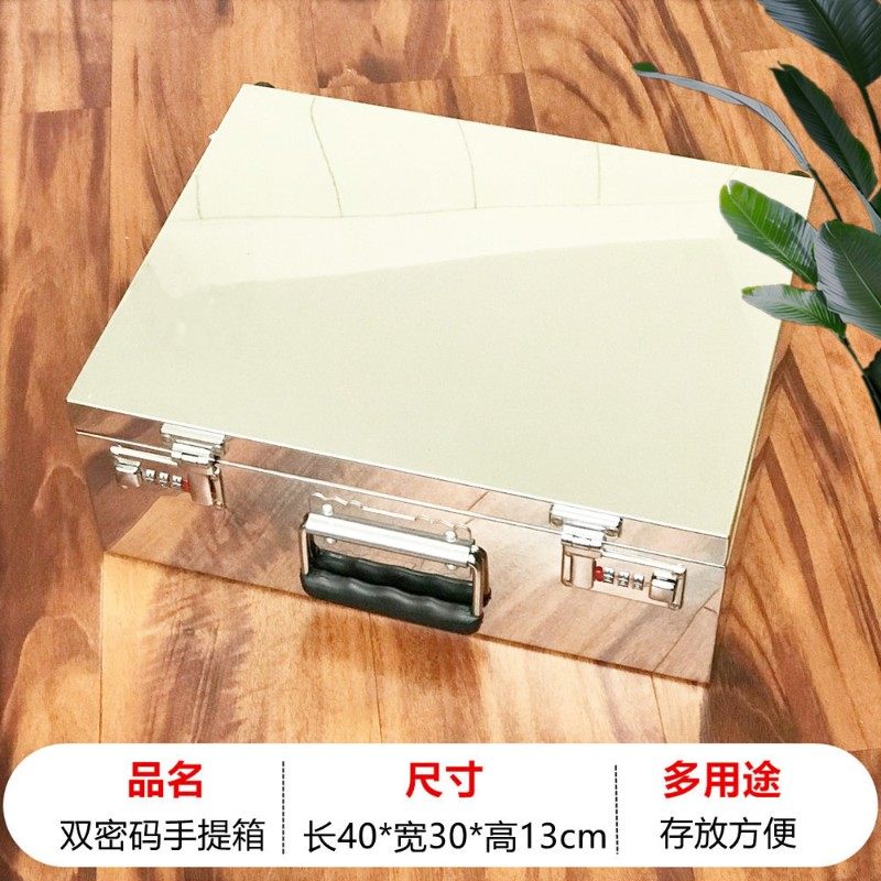 工具箱不锈钢加厚特大号摩托车车载带锁货车收钱箱盒子商用做生意