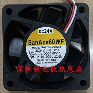 SanAce60WF 9WF0624H7D03 A90L-0001-0511 24V 原装发那科风扇