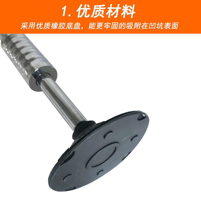汽车凹陷修复拉锤免钣金整形拉拔器气动拉锤真空吸盘车身维修工具