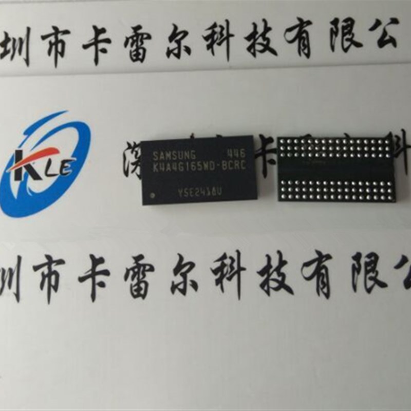 K4A4G165WD-BCRC SAMSUNG FBGA 全新原装假一赔十 专业配单