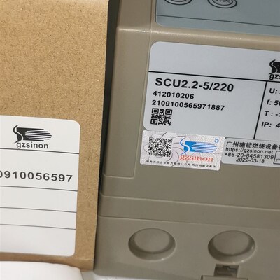 广州施能烧嘴自动智能控制器数显SCU2.2-5/220燃烧火焰点火器