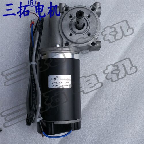 GW63100自动门电机 自动玻璃门马达60W 100W蜗轮减速配编码器电机