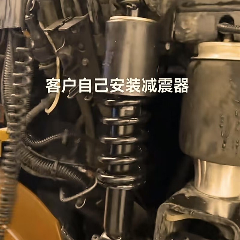 前小减震器改装弹簧减震器阻尼器避震器适配东风天龙KL