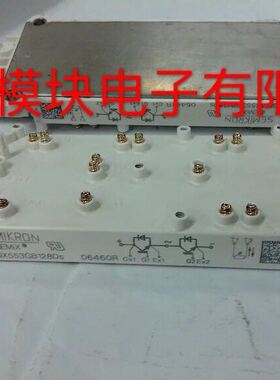 SEMIX553GB128DS SEMIX503GB126DS  SEMIX703GB126DS 原装拆机正
