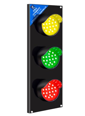 LED电源指示灯滑触线HXC三色灯三相380v220v信号灯起重机行车天车