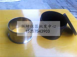 61.8*40mm无边/带边不锈钢渗透取土环刀 土壤取样器 底盖手柄托