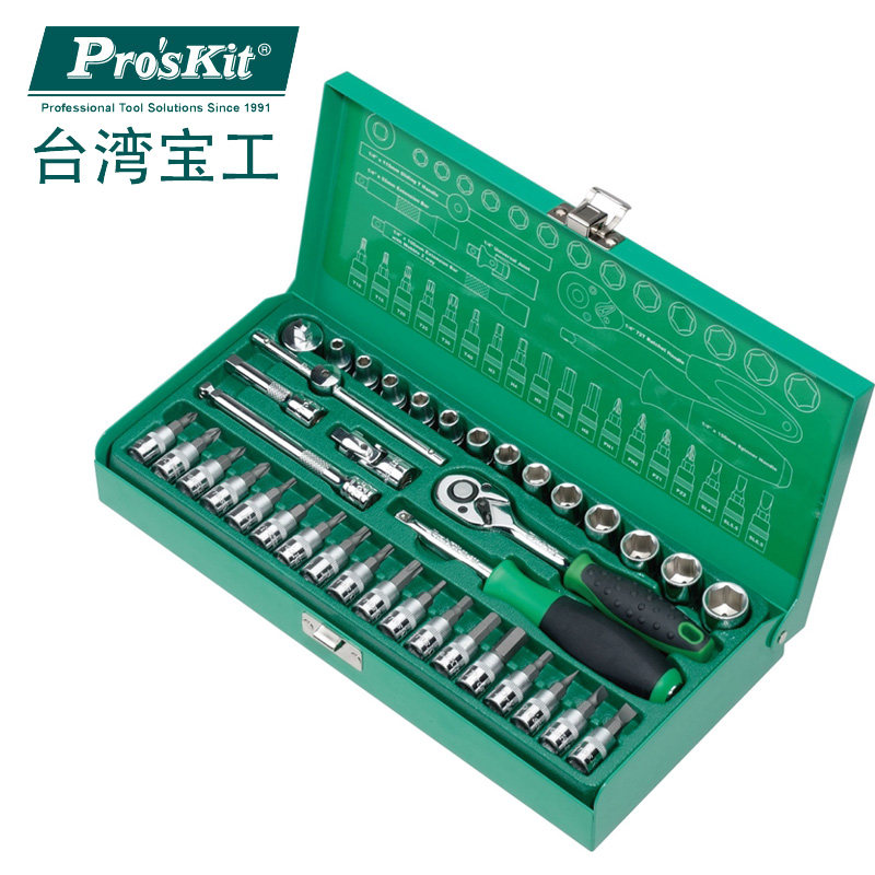 台湾宝工 HW-23801M 1/438件旋具头套筒扳手组工具组(公制)